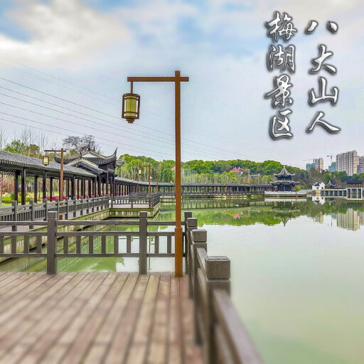 麻江怎样与 720 全景团队保持良好的沟通？