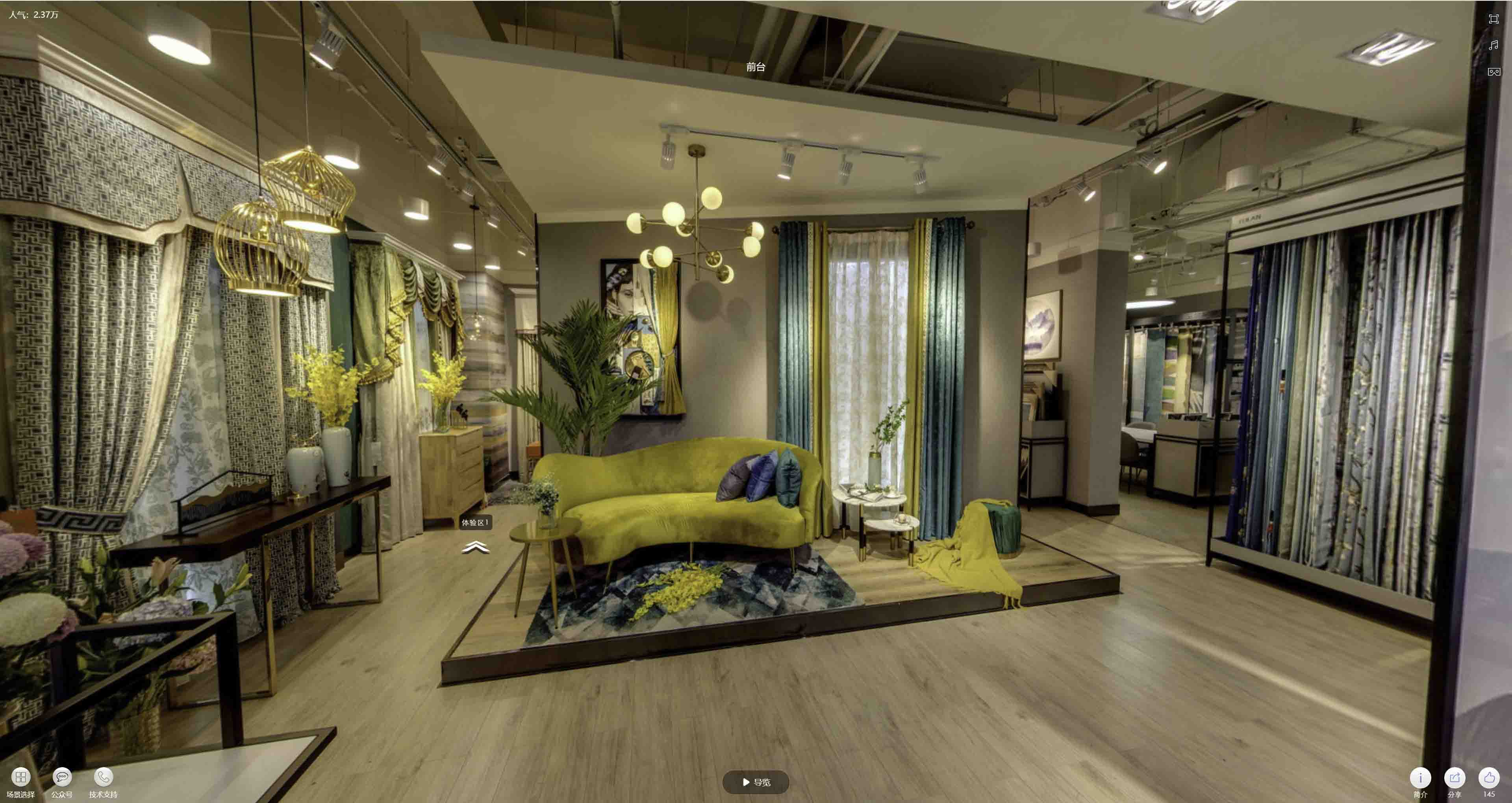 麻江VR航拍摄影：城市旅游推广中的创新力量与无限可能